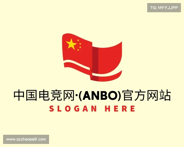 网页版中国电竞网·(anbo)官方网站